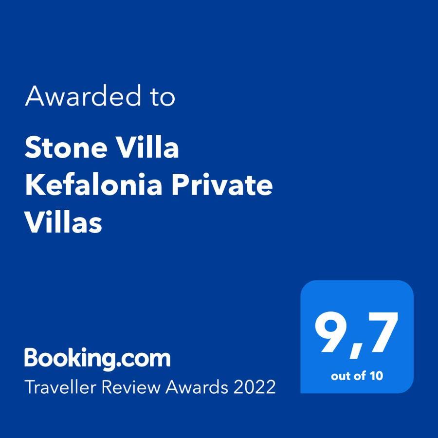 טרפזאקי Stone Villa Kefaloniaprivatevillas מראה חיצוני תמונה